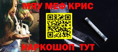 apvp Новокубанск