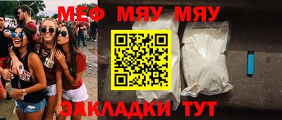 хмурый Новодвинск