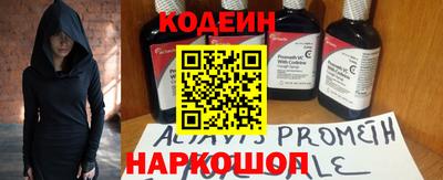хмурый Новозыбков