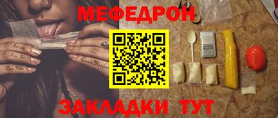 хмурый Новозыбков