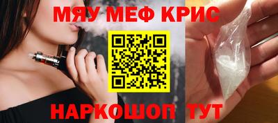 хмурый Новозыбков