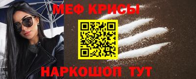 apvp Новокубанск