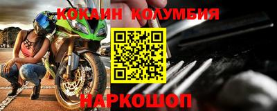 хмурый Новозыбков