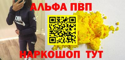хмурый Новодвинск