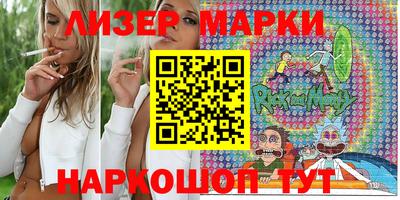 хмурый Новозыбков