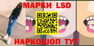 apvp Новокубанск