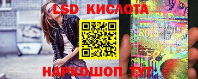 хмурый Новодвинск