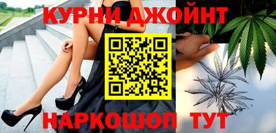 хмурый Новодвинск
