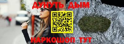 хмурый Новодвинск
