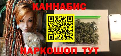 хмурый Новодвинск