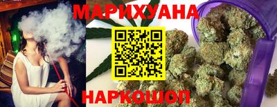 apvp Новокубанск