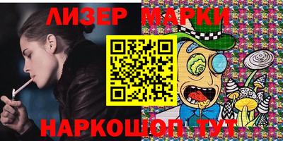 хмурый Новозыбков