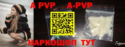хмурый Новодвинск