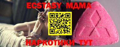 хмурый Новодвинск