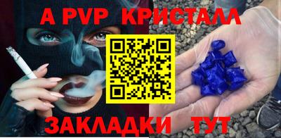 хмурый Новозыбков