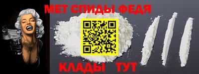 хмурый Новодвинск