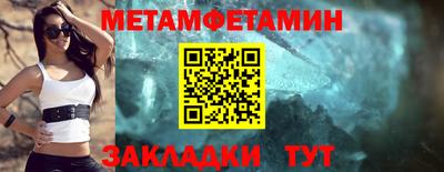 хмурый Новозыбков