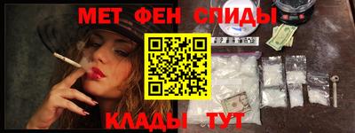 apvp Новокубанск