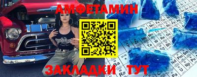 хмурый Новодвинск