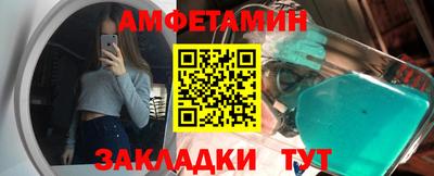 хмурый Новодвинск