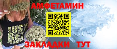 мефедрон VHQ Нягань