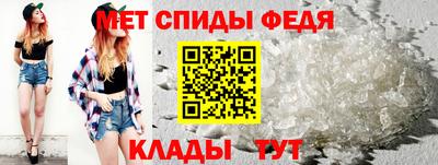 хмурый Новозыбков