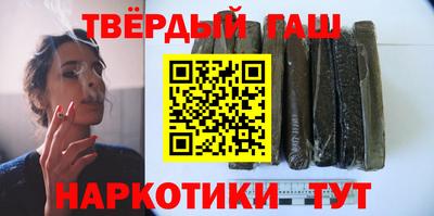 хмурый Новозыбков
