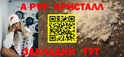 хмурый Новодвинск