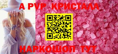 хмурый Новозыбков