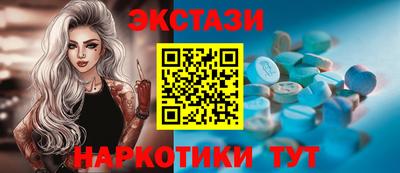 хмурый Новозыбков