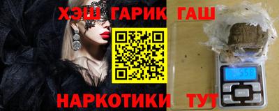 хмурый Новодвинск