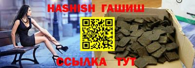 хмурый Новодвинск