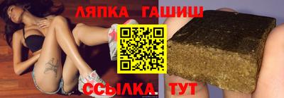хмурый Новозыбков