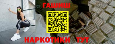 apvp Новокубанск