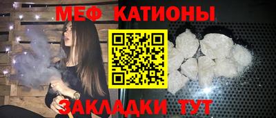 apvp Новокубанск