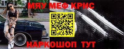 хмурый Новозыбков